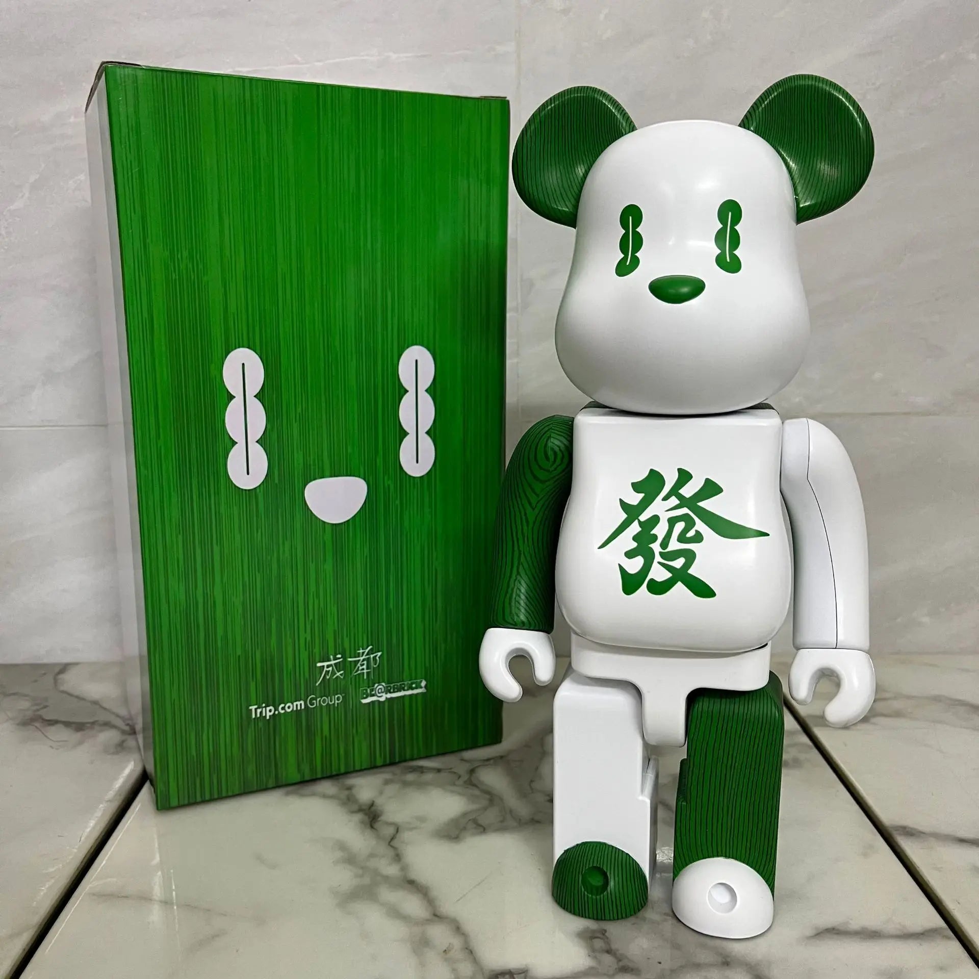 Hyped Bearbrick